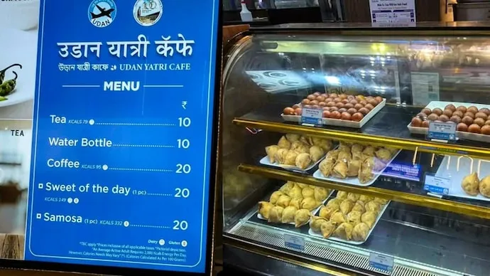 Udaan Yatri Café: A New Era of Affordable Airport Food at Pune Airport ₹10